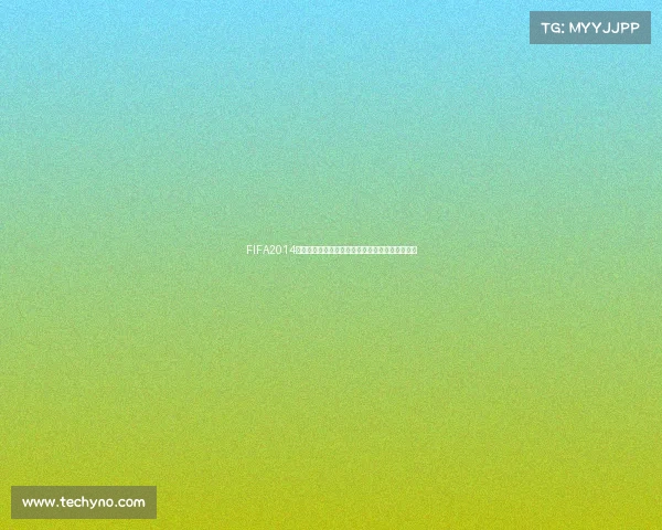 FIFA2014世界杯发售日揭幕全球足球狂欢盛典游戏历史时刻